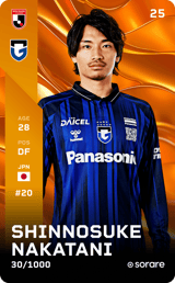 Shinnosuke Nakatani - limited