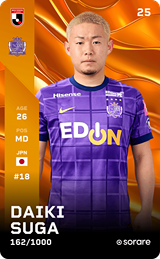 Daiki Suga - limited