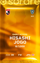 Hisashi Jogo - limited