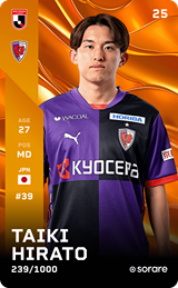 Taiki Hirato - limited