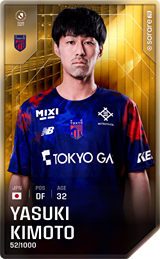Yasuki Kimoto - limited