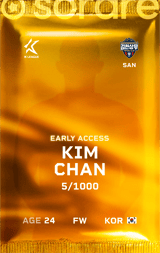 Kim Chan - limited