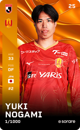 Yuki Nogami