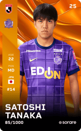 Satoshi Tanaka - limited