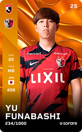 Yu Funabashi - limited