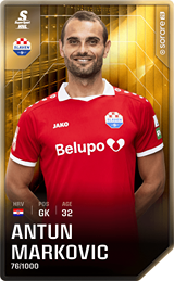 Antun Marković - limited