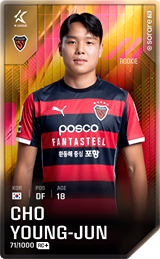 Cho Young-Jun - limited