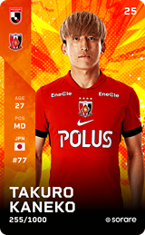 Takuro Kaneko - limited