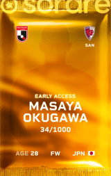 Masaya Okugawa - limited