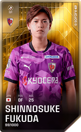 Shinnosuke Fukuda - limited