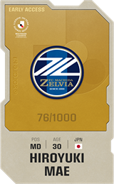 Hiroyuki Mae - limited