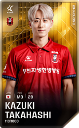 Kazuki Takahashi - limited