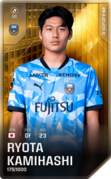 Ryota Kamihashi - limited