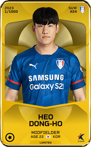 Heo Dong-Ho