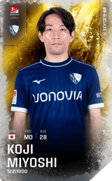 Koji Miyoshi - limited