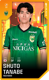Shuto Tanabe - limited