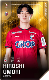Hiroshi Omori - limited
