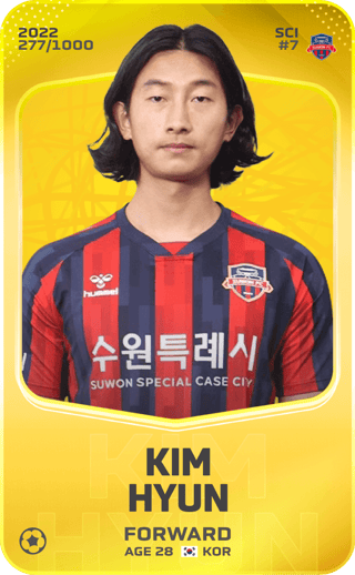Kim Hyun - limited