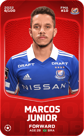Marcos Junior - rare