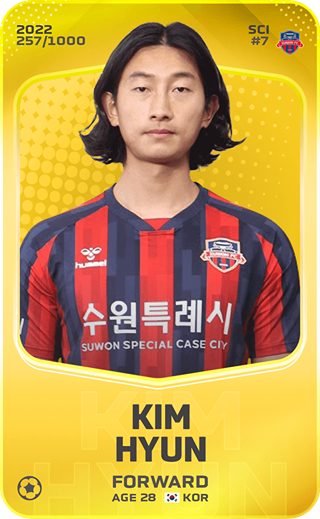 Kim Hyun - limited