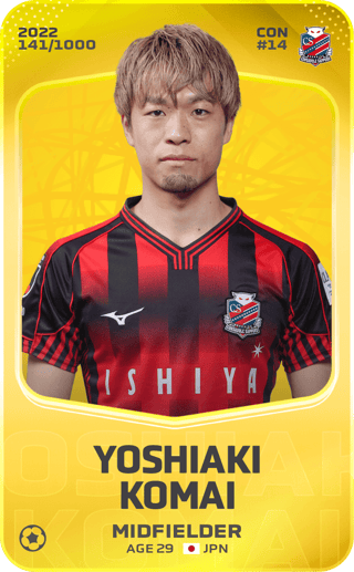 yoshiaki-komai-2022-limited-141