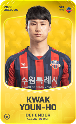 Kwak Youn-Ho  - limited