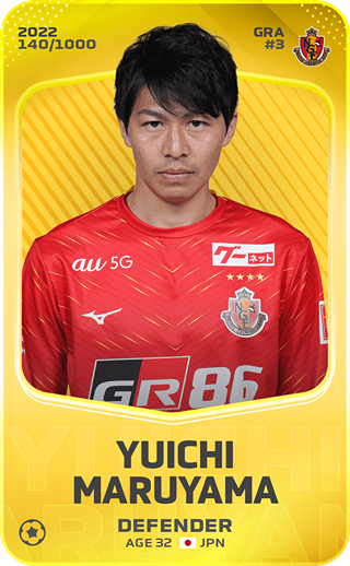 Yuichi Maruyama - limited