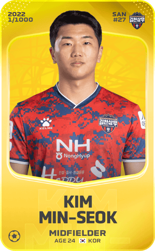 Kim Min-Seok