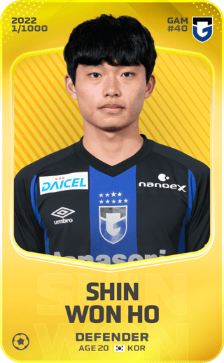 Shin Won Ho