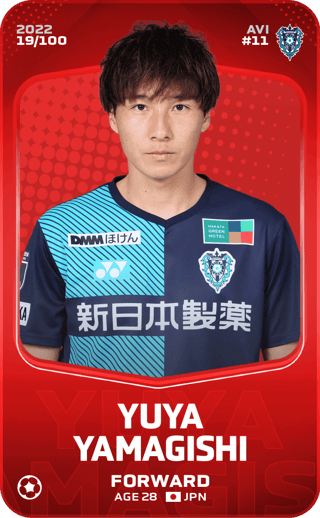 Yuya Yamagishi - rare