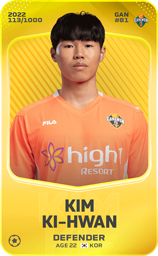 Kim Ki-Hwan - limited