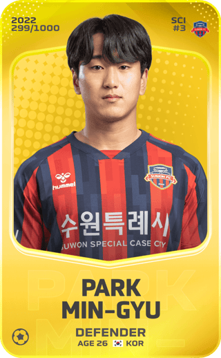 Park Min-Gyu - limited