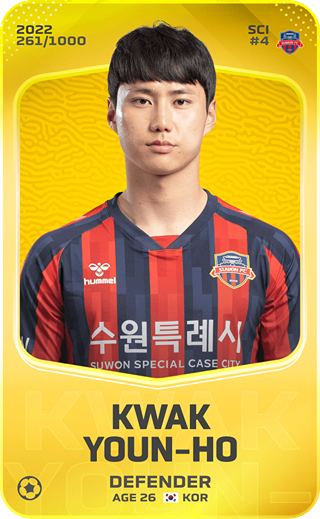 Kwak Youn-Ho  - limited