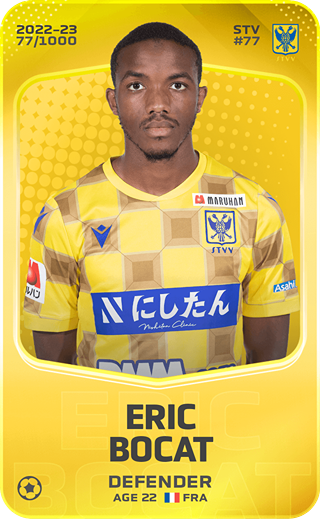 Eric Bocat - limited