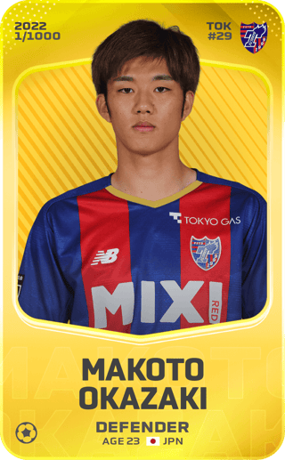 Makoto Okazaki