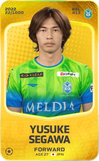yusuke-segawa-2022-limited-22