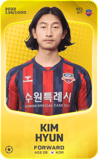 Kim Hyun - limited
