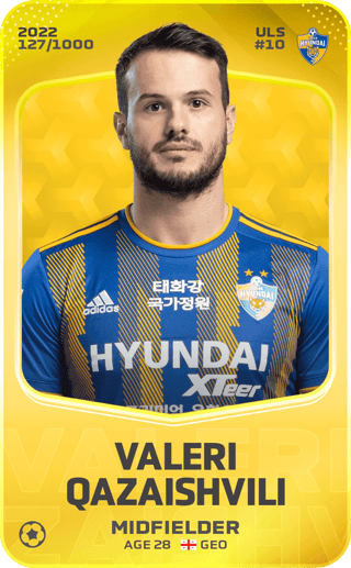 Valeri Qazaishvili - limited