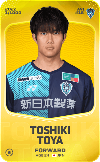 Toshiki Toya