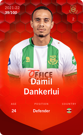 Damil Dankerlui - rare