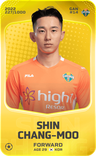 Shin Chang-Moo - limited