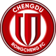 Chengdu Rongcheng F.C