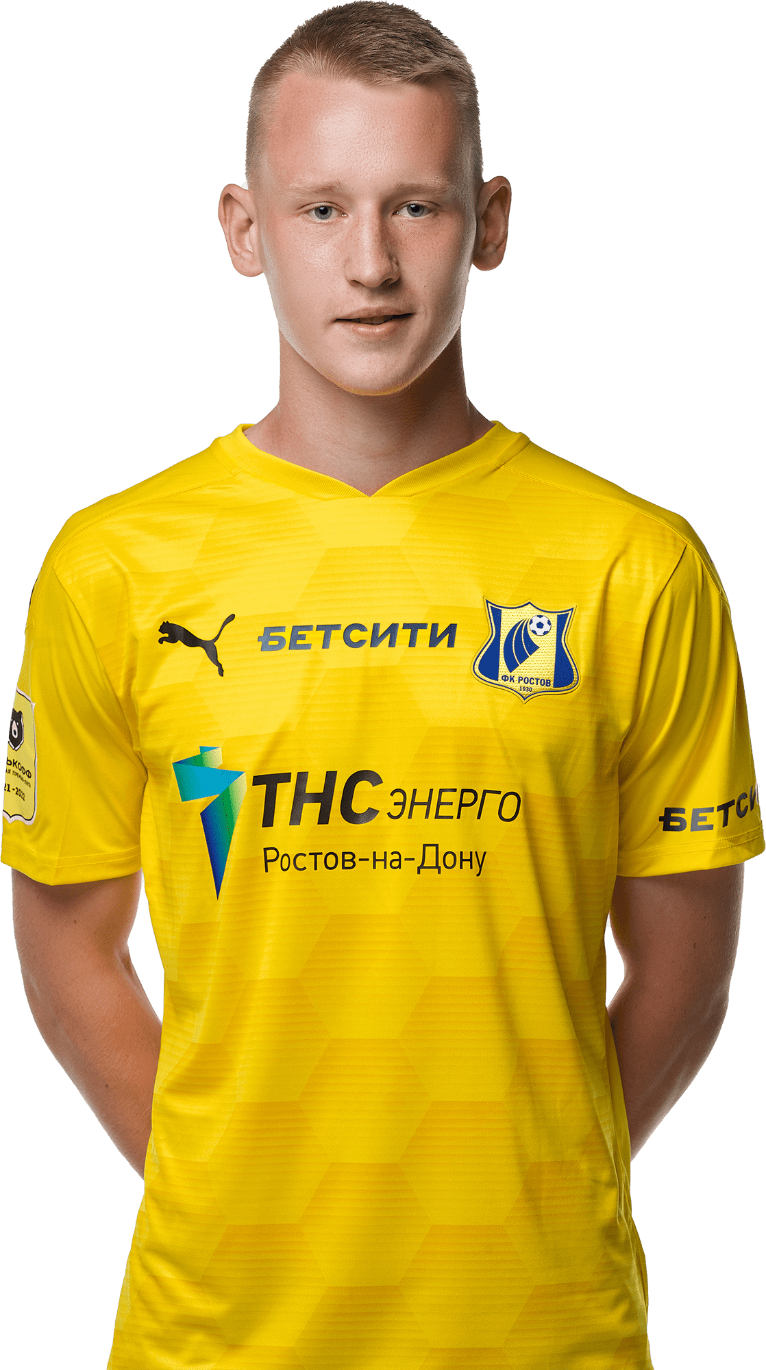 Viktor Melekhin