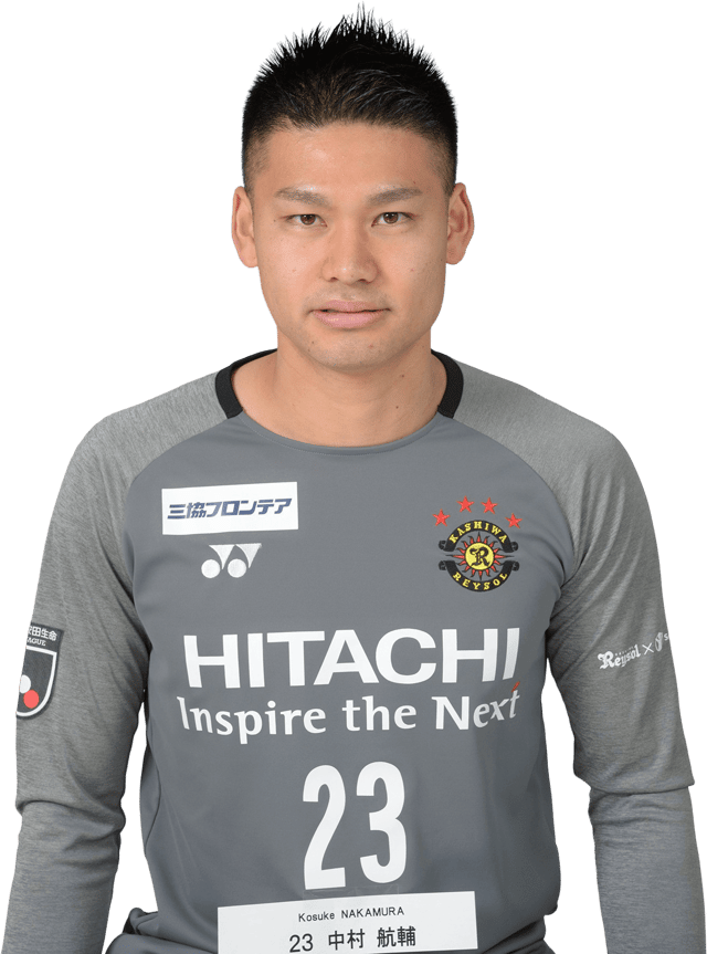 Price Kosuke Nakamura sorare - SorareBase.football