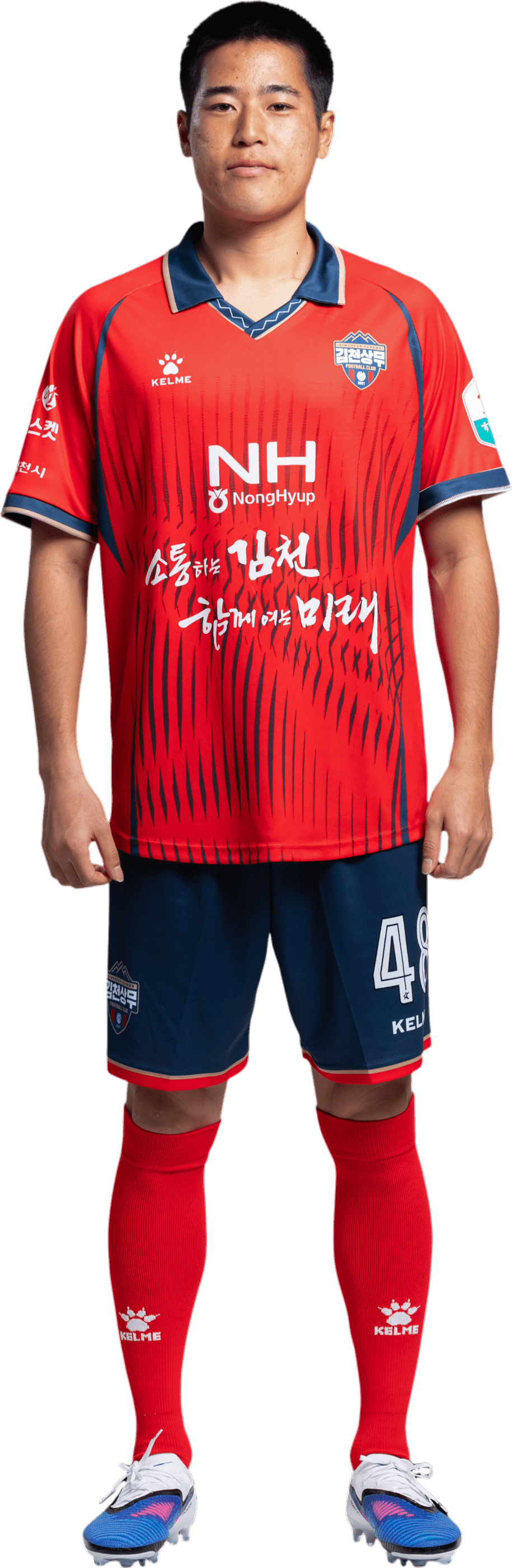 Hong Yun-Sang