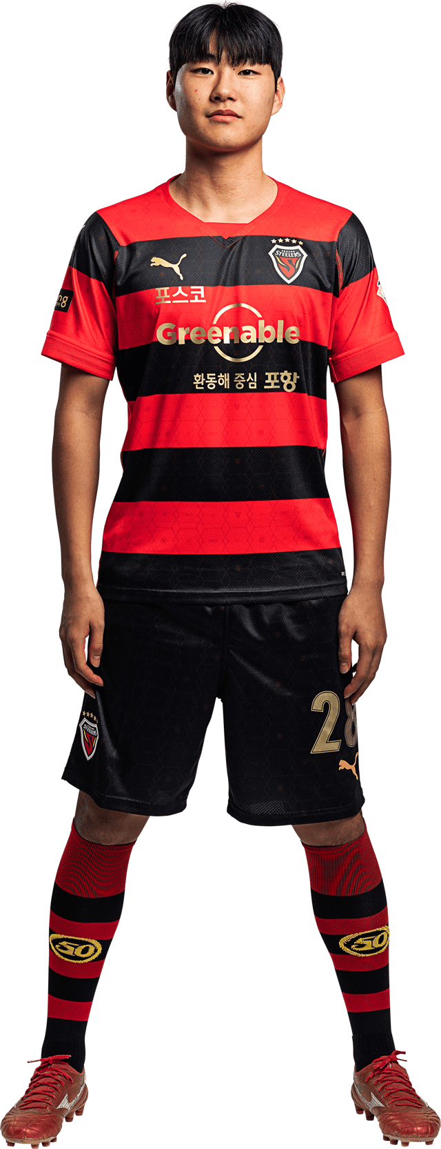 pohang steelers jersey