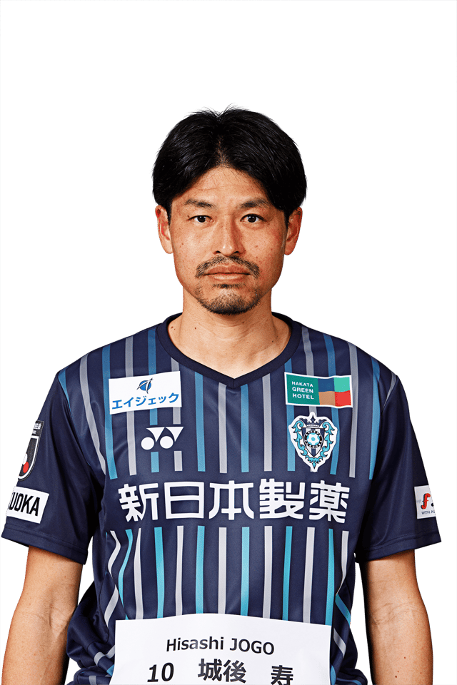 SO5 scores Hisashi Jogo sorare SorareBase.football