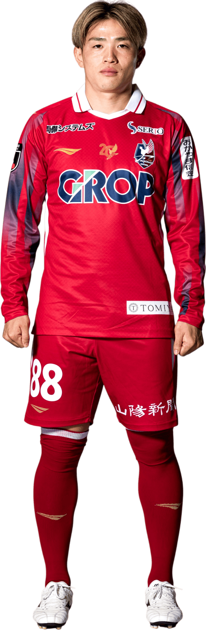 Towa Yamane