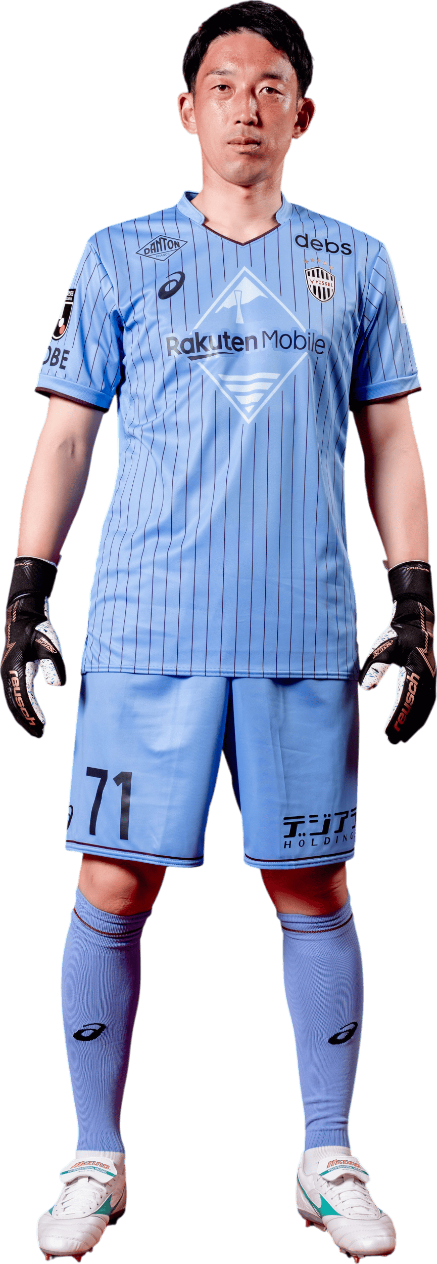 Shuichi Gonda