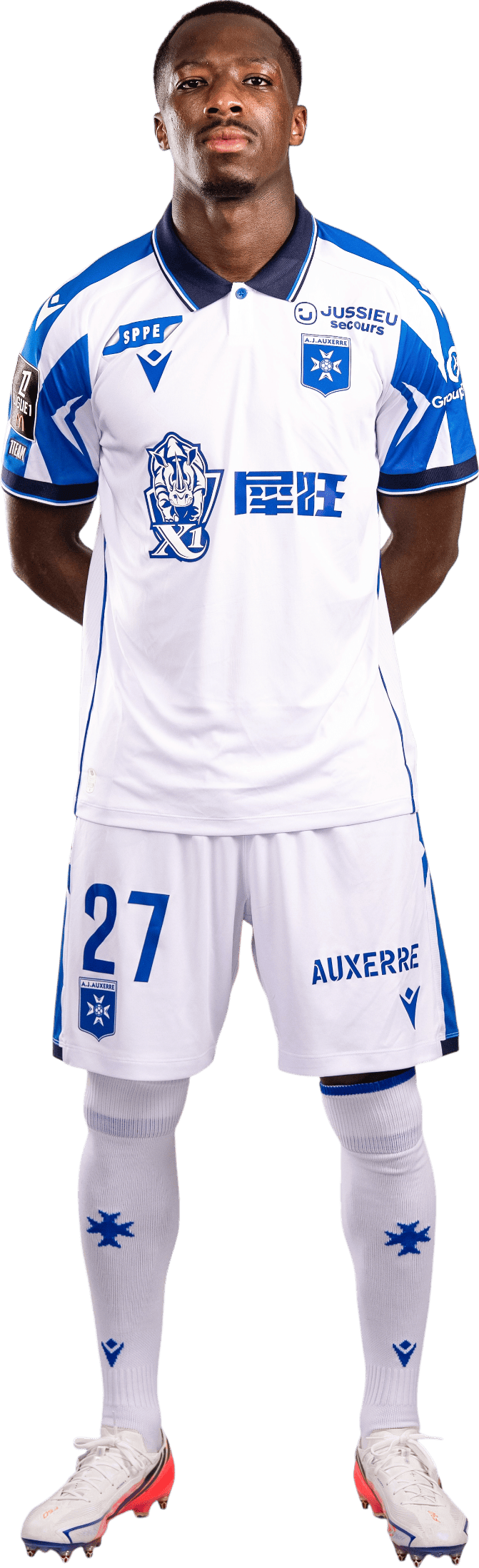 Lamine Sy
